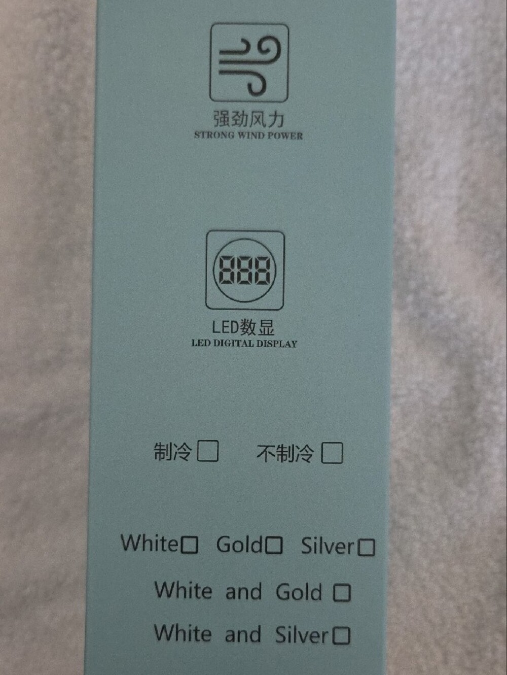High-Speed Portable Handheld Fan - Gold - Picture 3 of 7